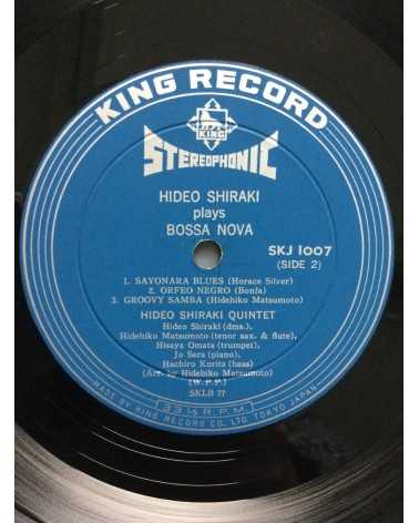 Hideo Shiraki - Plays Bossa Nova - 1962