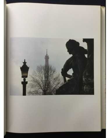 Daiho Yoshida - Paris vu par Daiho Yoshida - 1979