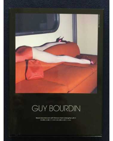 Guy Bourdin - 2006