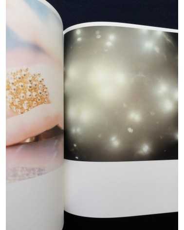 Rinko Kawauchi - Illuminance & Paperweight - 2011