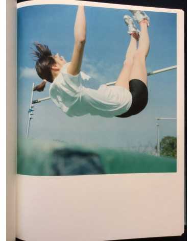 Rinko Kawauchi - Illuminance & Paperweight - 2011