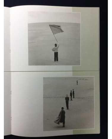 Shoji Ueda - Takeo Kikuchi Collection Autumn and Winter '83-'84 [Limited Edition ] - 2003