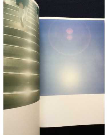 Rinko Kawauchi - Illuminance & Paperweight - 2011
