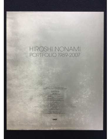 Hiroshi Nonami - Portfolio 1989-2007 [Special Edition] - 2008