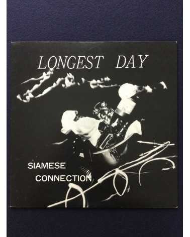 Siamese Connection - Longest Day - 1981