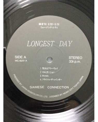 Siamese Connection - Longest Day - 1981