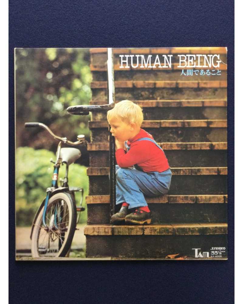 Toshio Tanioka and Tom & Jerrys - Human Being - 1973