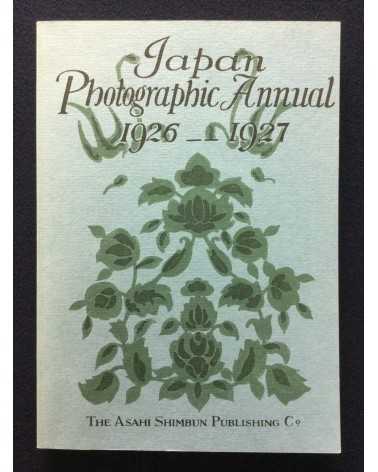 Japan Photographic Annual - 1926-1927 - 1996