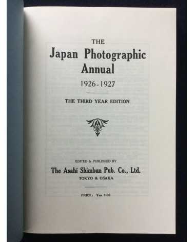 Japan Photographic Annual - 1926-1927 - 1996