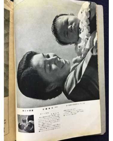 Photo Times - November - 1939