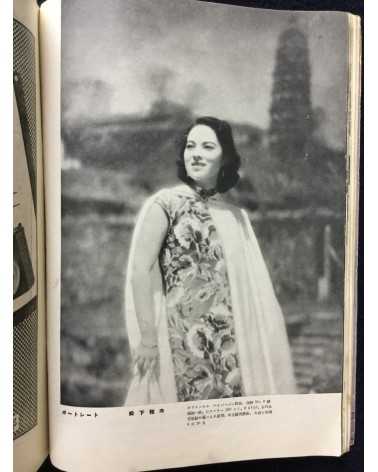 Photo Times - June - 1940