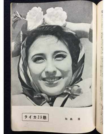 Photo Times - June - 1940