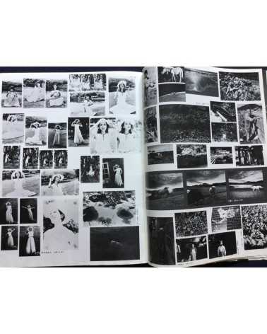 All Japan Students Photographers Association - Our Photographs '77-'78 No.1 Young Eyes - 1978