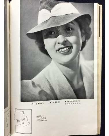 Photo Times - September - 1939