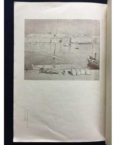 Shashin Geijutsu (Photographic Art) - Vol.2, No.7 - 1922