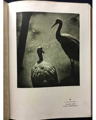 The Annual of Japan Photographic Art 1935-1936 - 1935