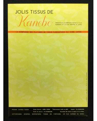 Ryuichi Kaneko - Nippon, Box 2, Volumes 13 to 24 - 2002