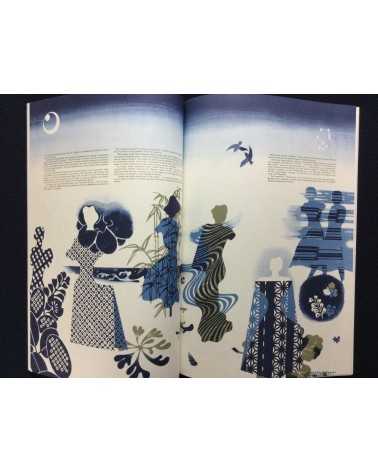 Ryuichi Kaneko - Nippon, Box 2, Volumes 13 to 24 - 2002