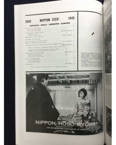 Ryuichi Kaneko - Nippon, Box 2, Volumes 13 to 24 - 2002