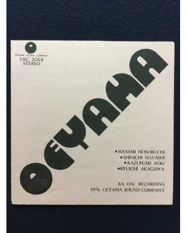 Oeyama - Onshinfutsuu, First - 1976