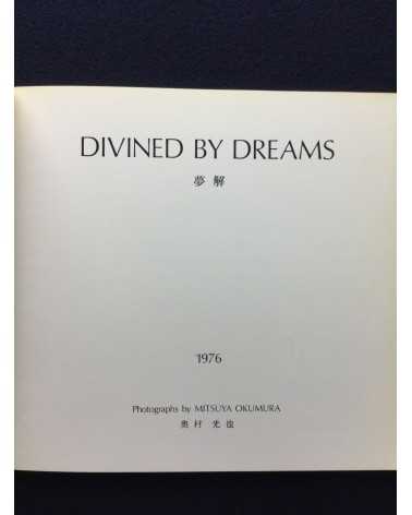 Mitsuya Okumura - Divined by Dreams - 1976