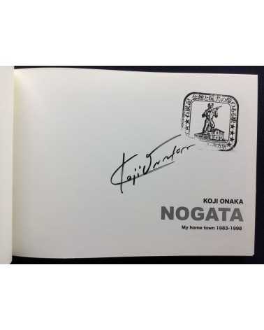 Koji Onaka - Nogata My Home Town 1983-1998 - 2015