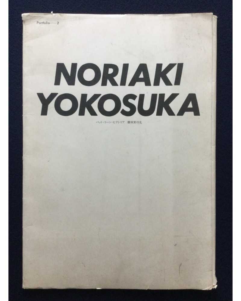 Noriaki Yokosuka - Portfolio 2 - 1973