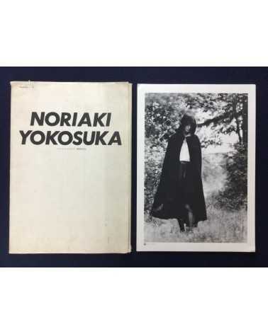 Noriaki Yokosuka - Portfolio 2 - 1973