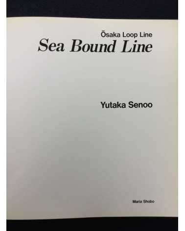 Yutaka Senoo - Sea Bound Line, Osaka Loop Line - 1993