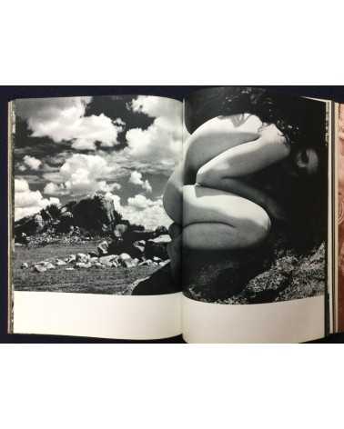 Masaya Nakamura - Ema Nude in Africa - 1971