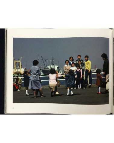 Shigeo Gocho - Familiar Street Scenes - 2013