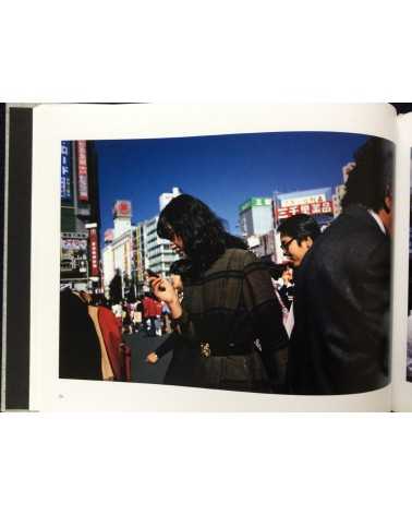 Shigeo Gocho - Familiar Street Scenes - 2013