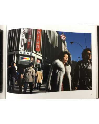 Shigeo Gocho - Familiar Street Scenes - 2013