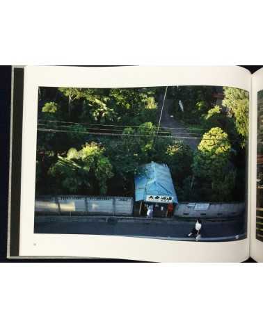 Shigeo Gocho - Familiar Street Scenes - 2013