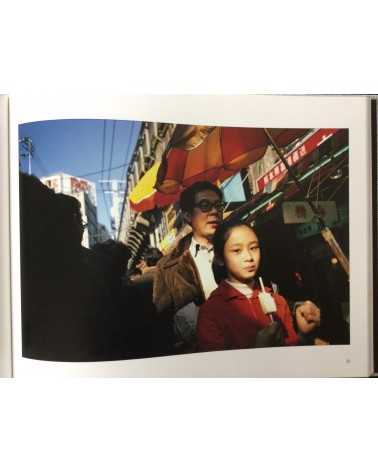 Shigeo Gocho - Familiar Street Scenes - 2013