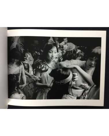 Jun Abe - Citizens 1979-1983 - 2009