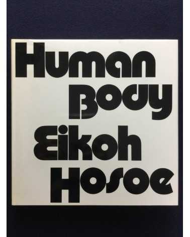 Eikoh Hosoe - Human Body [With 4 Prints] - 1982