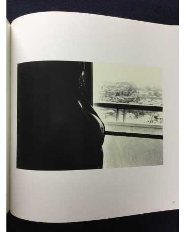 Eikoh Hosoe - Human Body [With 4 Prints] - 1982