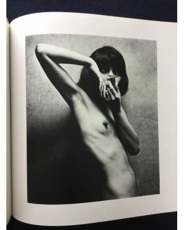 Eikoh Hosoe - Human Body [With 4 Prints] - 1982