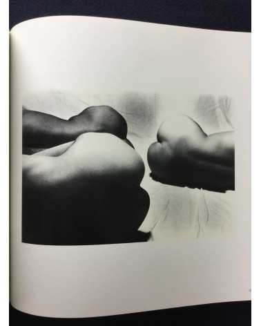 Eikoh Hosoe - Human Body [With 4 Prints] - 1982