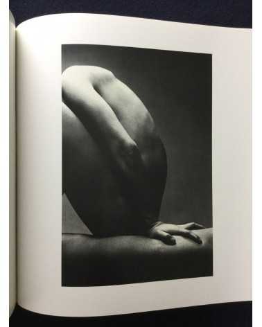 Eikoh Hosoe - Human Body [With 4 Prints] - 1982