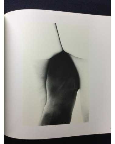 Eikoh Hosoe - Human Body [With 4 Prints] - 1982