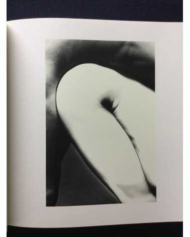 Eikoh Hosoe - Human Body [With 4 Prints] - 1982