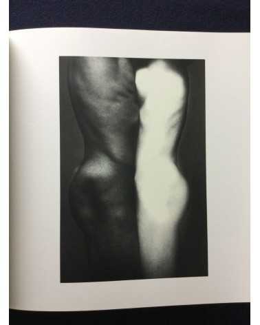 Eikoh Hosoe - Human Body [With 4 Prints] - 1982