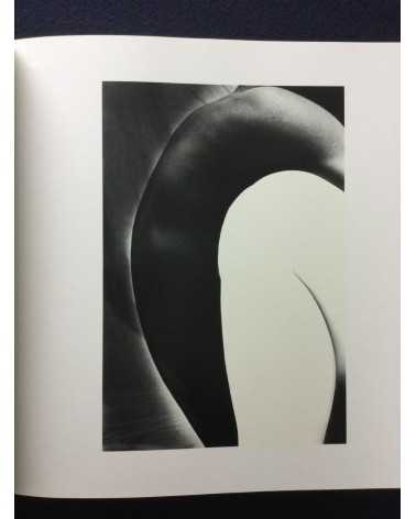 Eikoh Hosoe - Human Body [With 4 Prints] - 1982