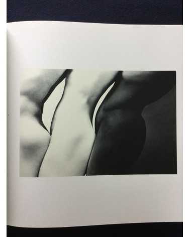 Eikoh Hosoe - Human Body [With 4 Prints] - 1982