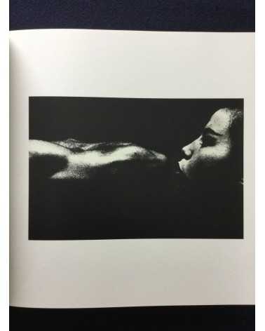 Eikoh Hosoe - Human Body [With 4 Prints] - 1982