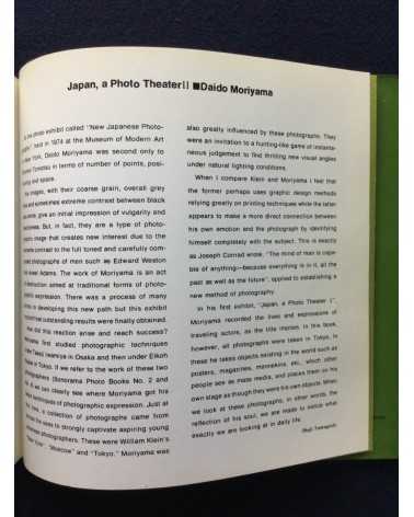 Daido Moriyama - Japan, A Photo Theater II, Sonorama Photography Anthology Vol.7 - 1978