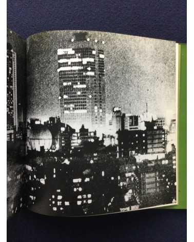 Daido Moriyama - Japan, A Photo Theater II, Sonorama Photography Anthology Vol.7 - 1978