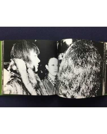 Daido Moriyama - Japan, A Photo Theater II, Sonorama Photography Anthology Vol.7 - 1978